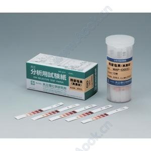 分析用試験紙　ＷＡＰ−Ｎｉ [6-8680-08]