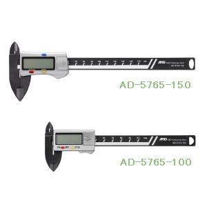 デジタルノギス 100MM カーボン [AD5765-100]