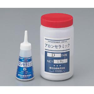 アロンセラミックＤ（接着剤）１ｋｇ [6-5017-02]