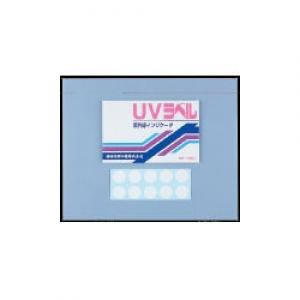 ニチユ　ＵＶラベル UV-H