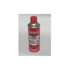 タセト　カラーチェック　浸透液　ＦＰ－Ｓ　４５０型　ＦＰＳ４５０ FPS450