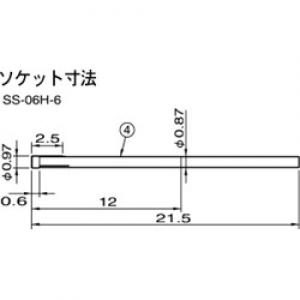 コネクタ　コンタクトプローブ　１．２７ｍｍピッチ　ソケット SS-06H-6