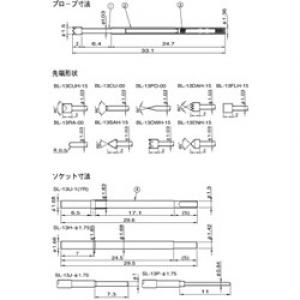 コネクタ　コンタクトプローブ　２．５４ｍｍピッチ BL-13FLH-15