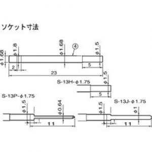 コネクタ　コンタクトプローブ　２．５４ｍｍピッチ　ソケット 391-3690