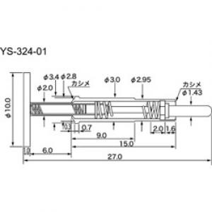 コネクタ　スイッチ付プローブ YS-324-01