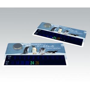 輸送・保管温度管理カード　ＴＴＣ−０１ [2-7225-01]