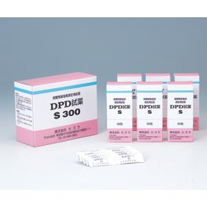 残留塩素測定器　ＤＰＤ試薬Ｂ−１ [1-9466-11]