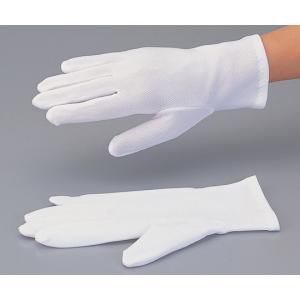 品質管理手袋　７５２２　ＬＬ [2-7693-01]
