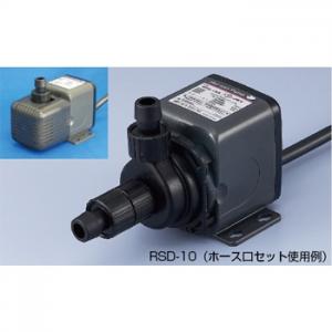 水陸両用型ポンプ &#40;60Hz&#41; RSD-10  最大吐出量  10l/分/KN3326800