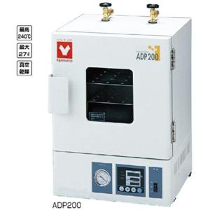 角型真空乾燥器 ADP300/KN3331466