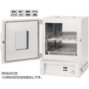 定温乾燥器 DRM320DB/KN3331442