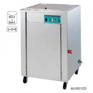 超音波洗浄器 AU-710CO  出力  1200W/KN3327892