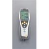 デジタル温度・湿度計 EA742DS