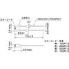 サーミスタ　ＮＴＣ　１０ｋΩ　３４３５Ｋ 103AT-2