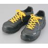 静電気帯電防止靴　ＦＩＥ５０Ｓ　２６．５ [1-7268-09]