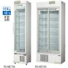 薬用冷蔵ショーケース RC-ME50/KN3331622