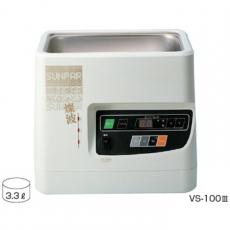 マルチ超音波洗浄器 VS-1003 &#40;3周波&#41;  出力  100W/KN3327740