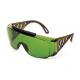 遮光眼镜（气体焊接用）1眼型遮光グラス（ガス溶接用）SAFETY GLASSES
