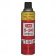 防锈润滑剂（喷雾型）防錆潤滑剤（スプレータイプ）CHEMICAL SPRAY