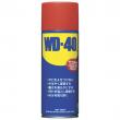 防锈润滑剂（WD-40）防錆潤滑剤(WD-40)CHEMICAL SPRAY