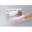 PE手套（外压纹加工型经济型）サニメント手袋(エコノミー)GLOVES PE