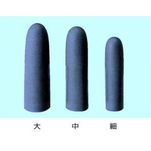 溶剤用指サック　太 |||３０入  