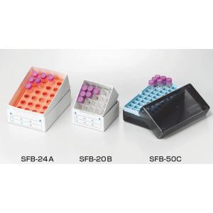 三商フリーズボックス　５０穴 |||ＳＦＢ－５０Ｃ　１０入  