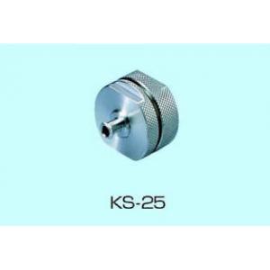 アドバンテック　ＫＳ－２５ |||ステンレスシリンジホルダー  