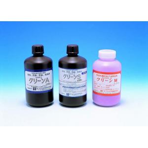 サーマル科学　水の汚染防止剤 |||クリーンＳ　５００ｍｌ  