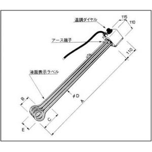 八光　温調付投込ヒーター　Ｂ型 |||BCW3021　水用　三相200V　2kW  