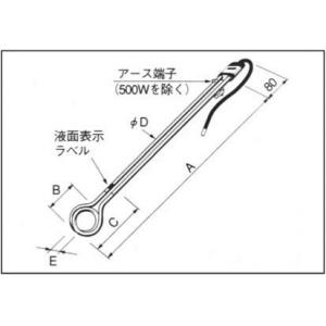 八光　投込みヒーター　Ｂ型 |||BAB1106　油用　単相100V　500W  