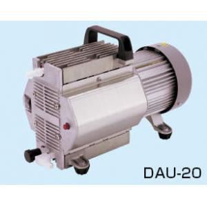 アルバック　ＤＡＵ－２０ |||ダイアフラム型真空ポンプ  