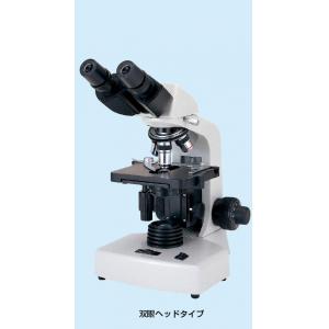 カートン光学　Ｍ９２６３ |||生物顕微鏡  