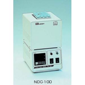 日伸理化　ＮＤＣ－１００ |||サーモブロック　ミニ  