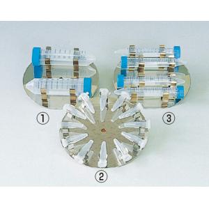 ＮＲＣ－２０Ｄ用ホルダー |||１５ｍｌ遠沈管　４本用  