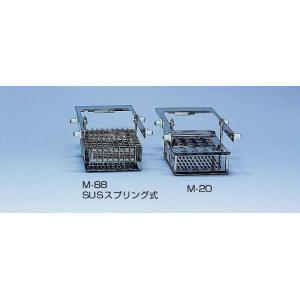 ＳＮ－Ｍ４０Ｓ用振とう台 |||Ｍ－８８  