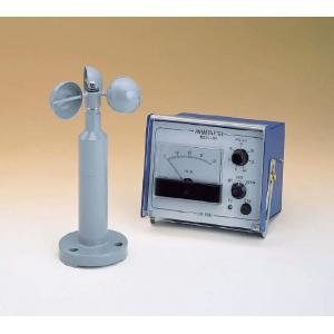 小型風杯型パルス式風速計 |||２６－ＳＰ　気象庁検定品  