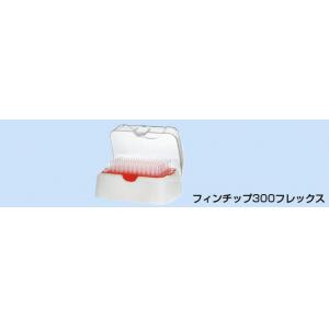 フィンチップ　１０００本／袋 |||９４００－６２０  