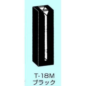 分光光度計用石英セル |||Ｔ－１８Ｍ－ＵＶ－１０  