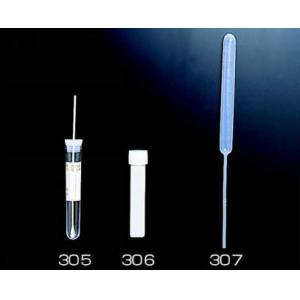 三商　綿棒試験管 |||Ｒ－３０５　滅菌済　５００入  