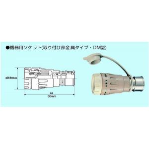 ガス機器迅速継手　ガスタッチ |||ＤＭ型　機器用ソケット  