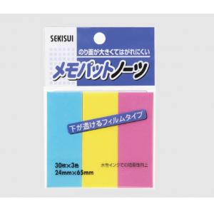 メモパットノーツ |||３色　２４×６５㎜　９０枚入  