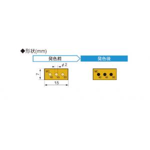 サーモカラーセンサー　不可逆 |||３ＭＣ４０　２０枚入  