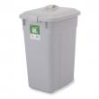 环保垃圾桶（方形）エコポリペールDUST BOX