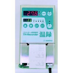 三商プリンター付温湿度計　温録 |||ＳＫＭ２９３５　温度センサー付  